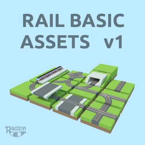 Rail Basic assets v1 preview image